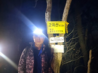 호남정맥(17구간) 대덕골재..