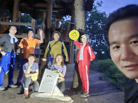 821회 야산일기