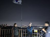 제820회 야산 일기~^^