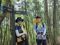 성치산 12폭포 후기