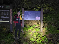 7기 백두대간 종주 도래기..