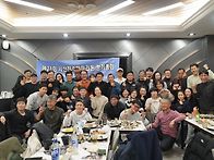 2025 서산 천수만..