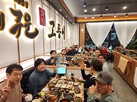 2026년 2월 월례..