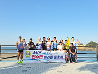 ★ 제 7회 충청남..