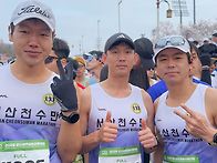 군산 새만금 마라..