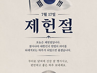 오 늘은~~