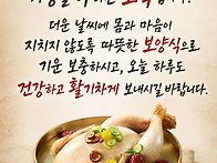 오 늘은~~