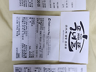 Re: 2026년 4월 19일 ..