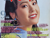 1993년(여성중앙 표지모델..