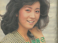 1988년(잡지화보)전인화