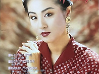 1992년(쥬단학 책자 표지..