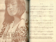 1988년(환희)정수라