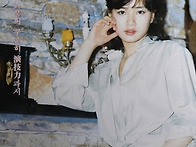 1982년(잡지화보)