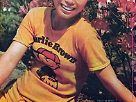 1977년(그 얼굴)박경애