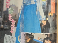 1979년(더욱 바빴던 스타..