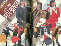 1988년(패션화보)김혜수