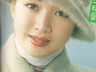 1982년(잡지화보)