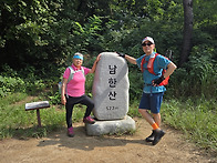 남한산성