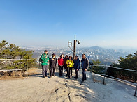 입춘맞이 한양도성 순성장..