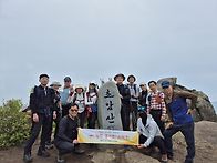 #05월11일 보성 초암산 정..
