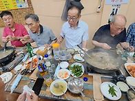 26년 7월 동기모임