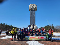 제왕산(눈꽃산행)