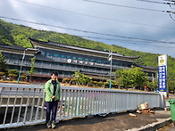 대덕산