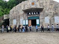 음력4월 지장재일 행사 사..