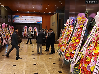 2026년 재경광주고 총동문..