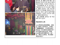 연운 운세 (왕호응일일육효..