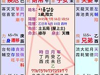 자미단시? 간호학과 여대생..