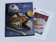 26.04.11 평촌 수연회 수..