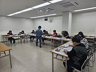 9월 9일 한지공예..