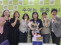 2026년 6월 18..