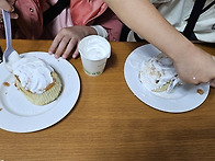 12.20 (토) 청소년 수업 ..