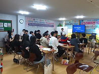 2025.6.26~27 동신대학교..