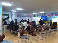 2025.6.26~27 동신대 레..