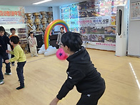 12.06 (토) 청소년 수업 ..