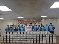 북구 중앙동 지역사회보장..