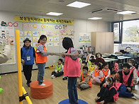 효동초 세계 전래놀이 체험..