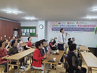 6.3~4 화,수 어르신 바우..