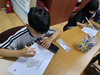 9월 12일(토) 청소년 수업..