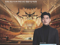 2026년 4월 23일 박성현 ..