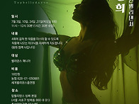 ★김진희 7월 작품반 매니..