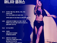 ★ 2026년 김진희 2월 작..