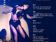 ★김진희 5월 작품반 매니..