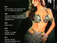 ★김진희 6월 작품반 매니..