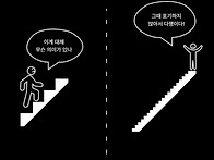 2025년 을사년의 ..