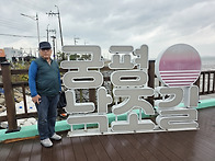 화성 황금 해안길 3코스