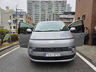 성당 차량(스타리..